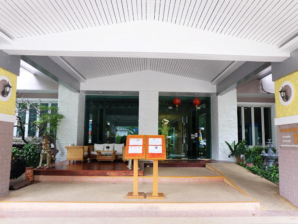 Grand Hill Resort And Spa Nakhon Sawan Εξωτερικό φωτογραφία